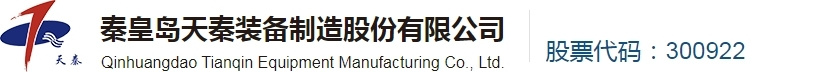 九州(中国)jiuzhou·官方网页版,